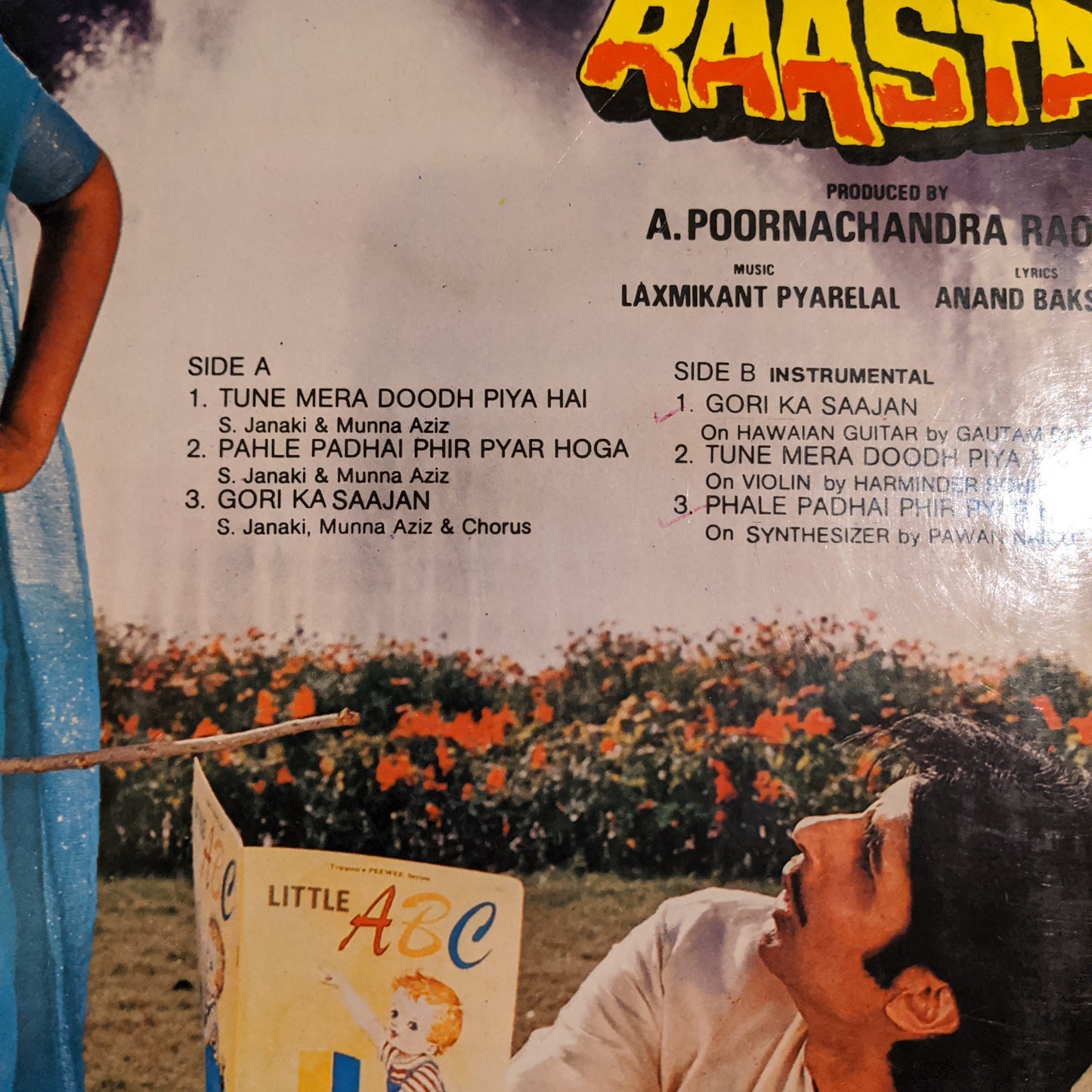 Aakharee Raasta - Amitbh hit ib VG