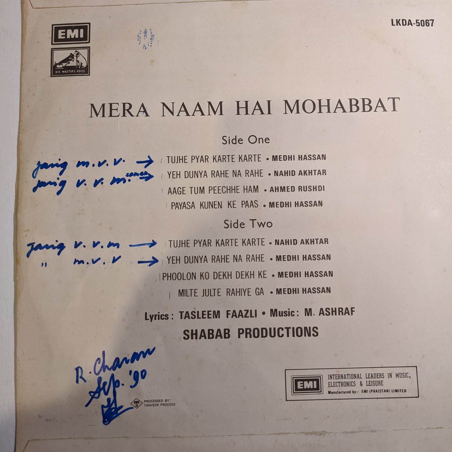 Mera Naam hai Mohabbat - M Ashraf  Superhit songs in excellent - pakistan