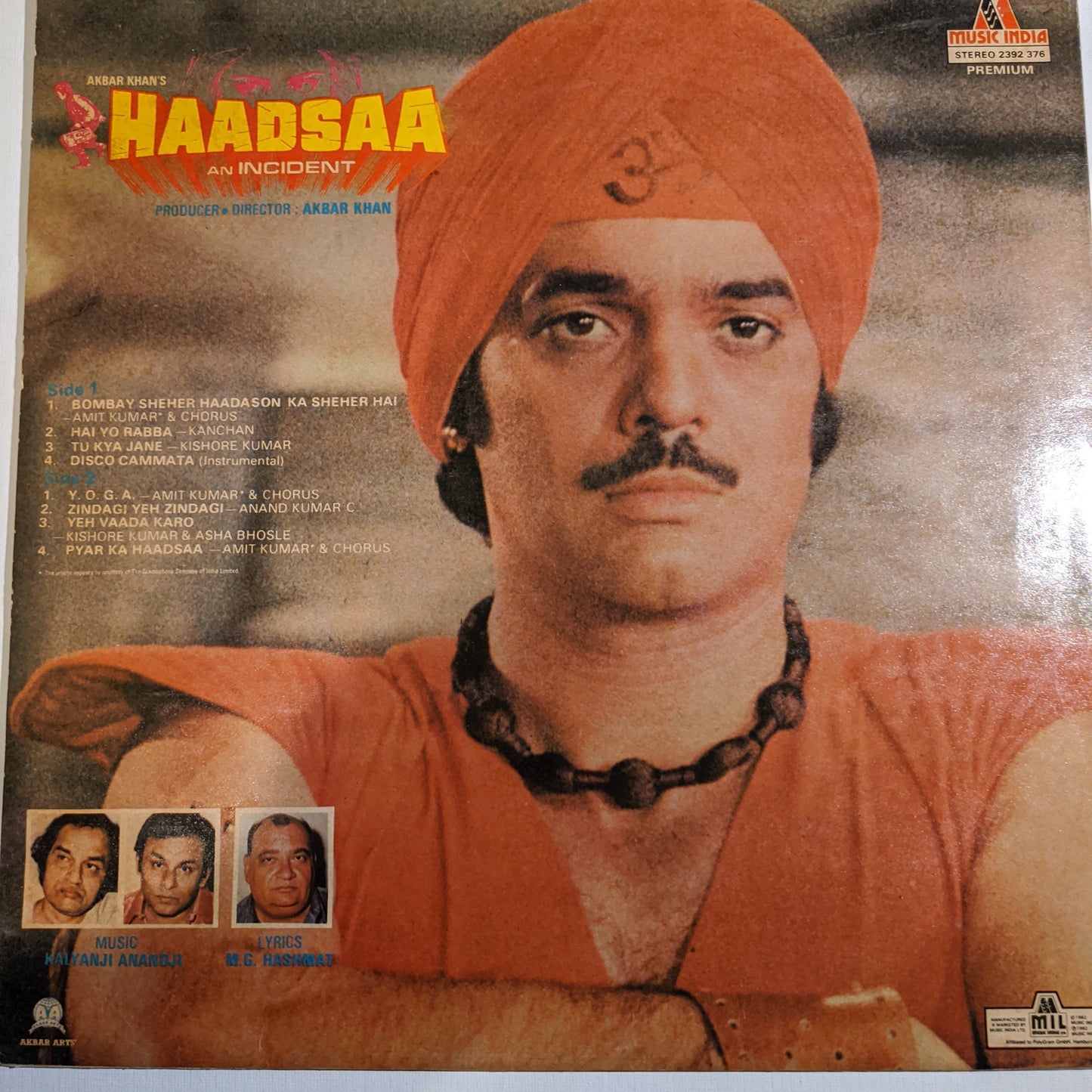 HAADSA - kalyanji Anandji - Psych Funk in Excellent