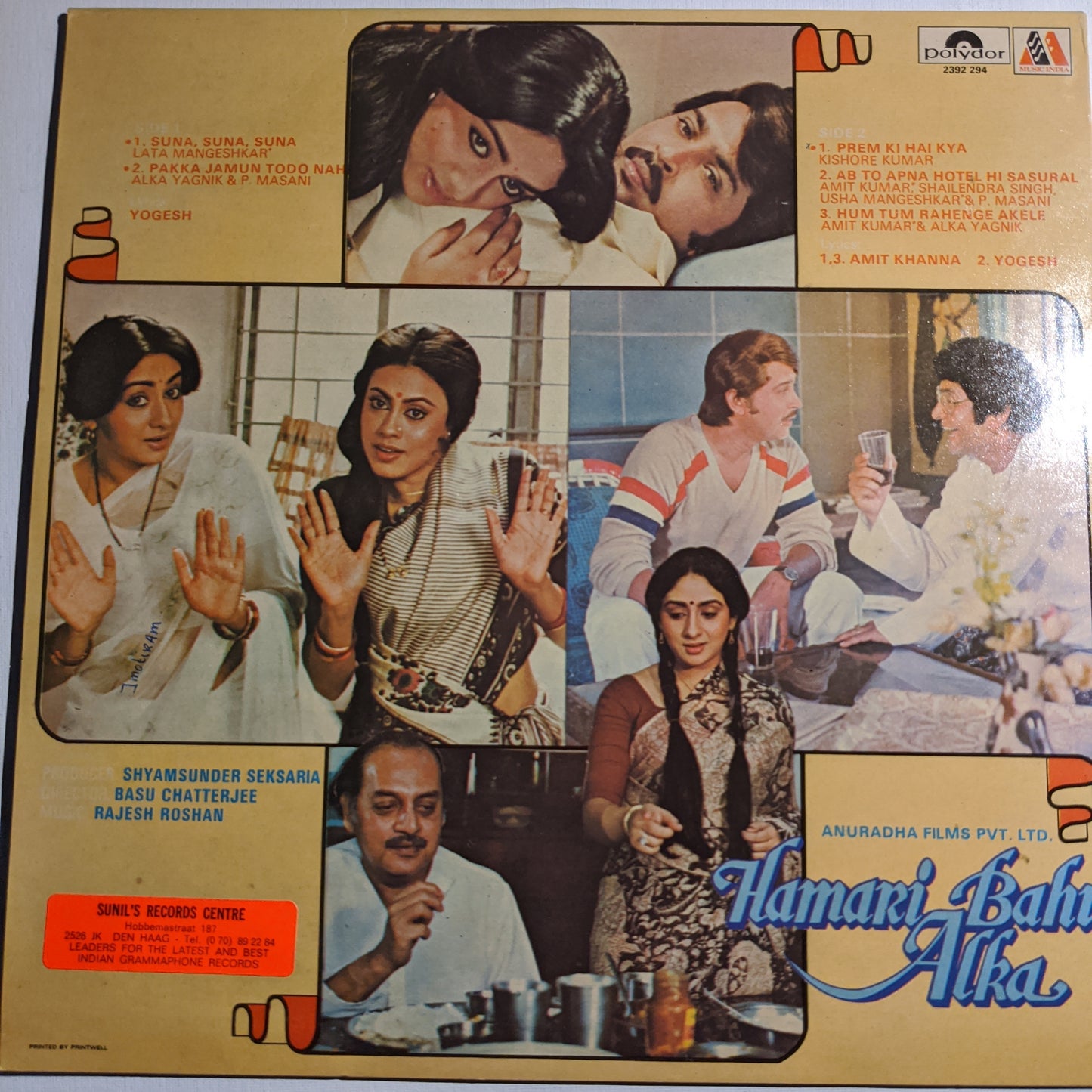 Hamari bahu Alka - Music by Rajesh Roshan in excellent condition