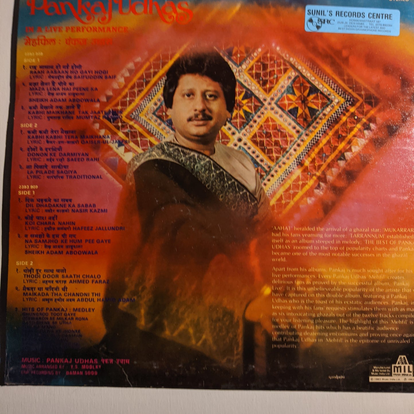 2 Lp Set Pankaj Udhas live "Mehfil" in VG+ condition