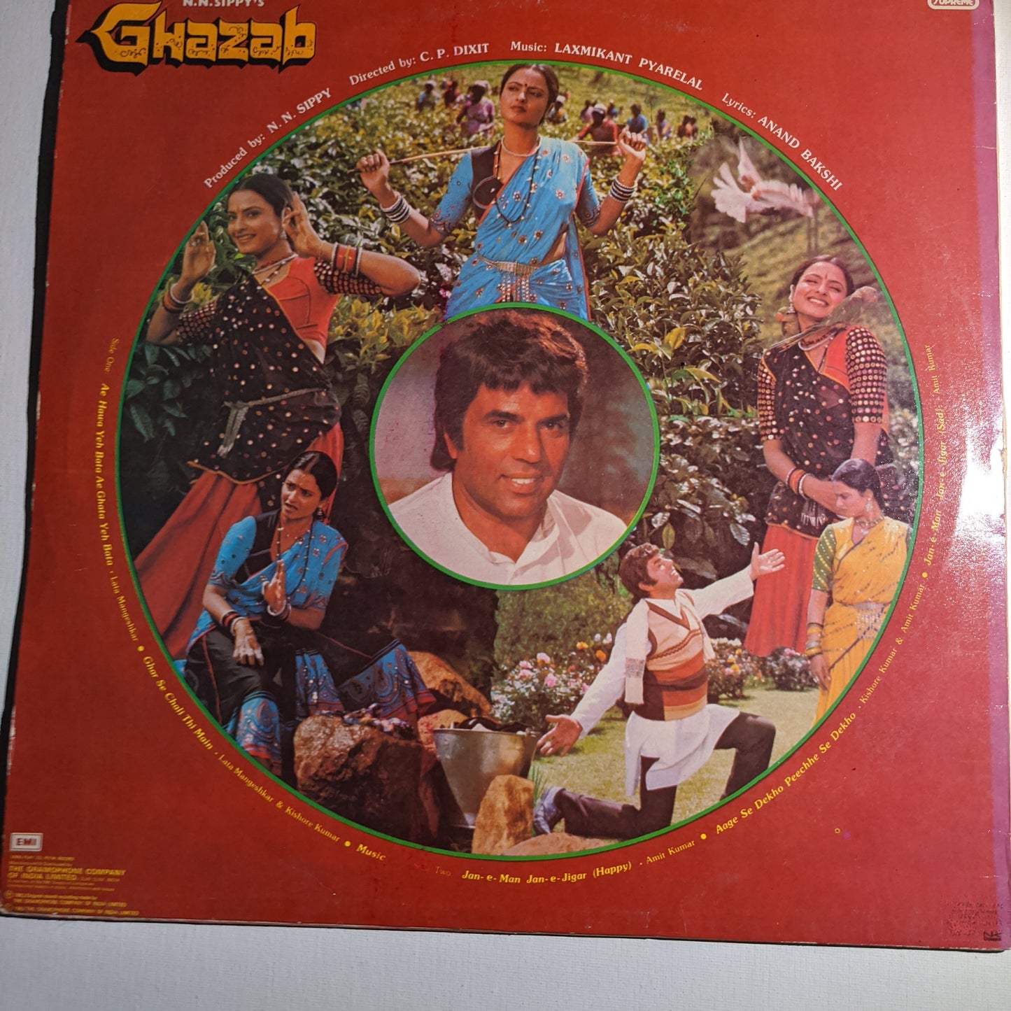 Ghazab - Laxmikant Pyarelal Superhit in Supreme - Excellent condition