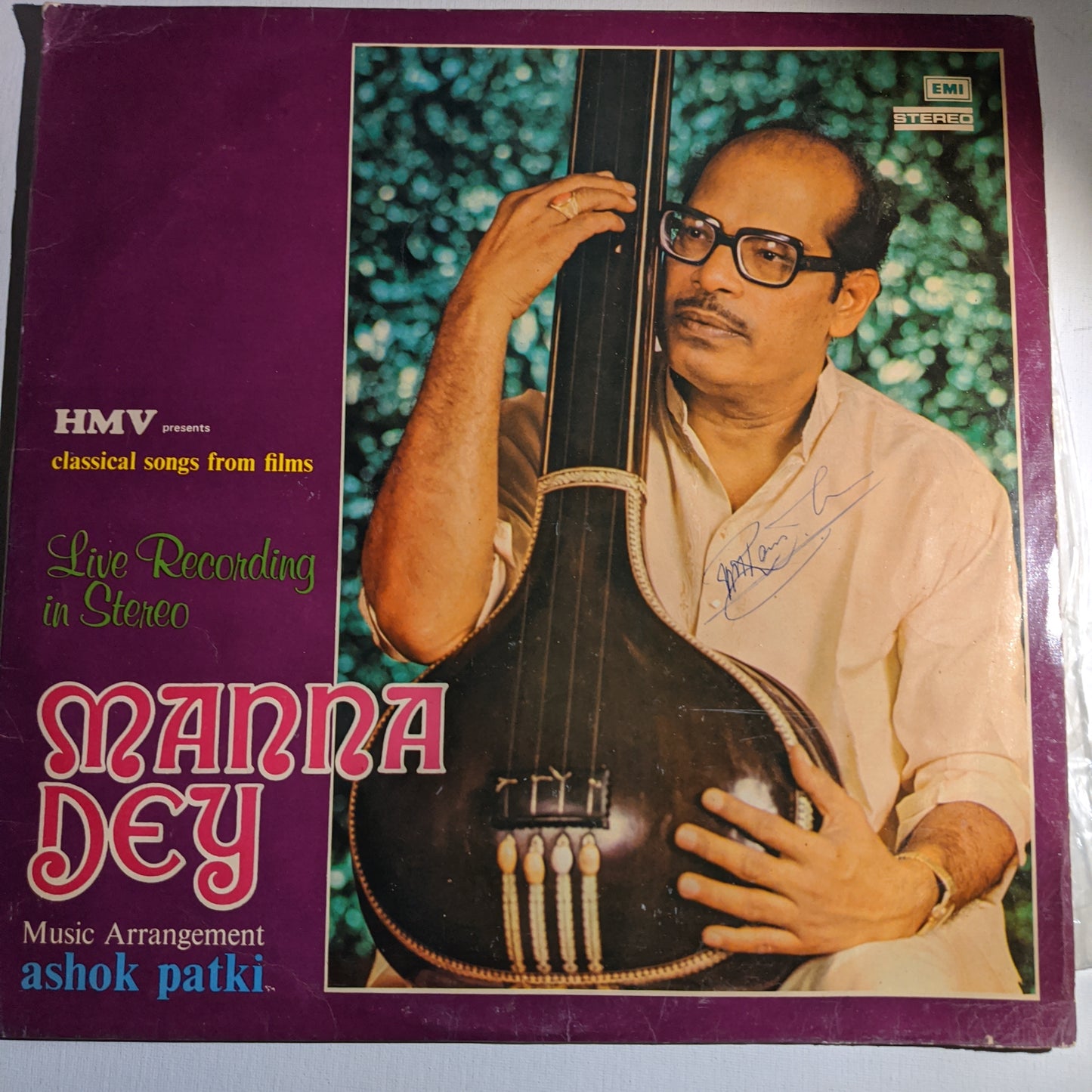 Classical Songs from films - Manna Dey in excellent