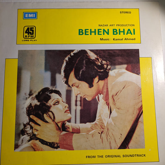 Behen bhai - kamal Ahmed - Superhit in Stereo in Near Mint - Pakistan