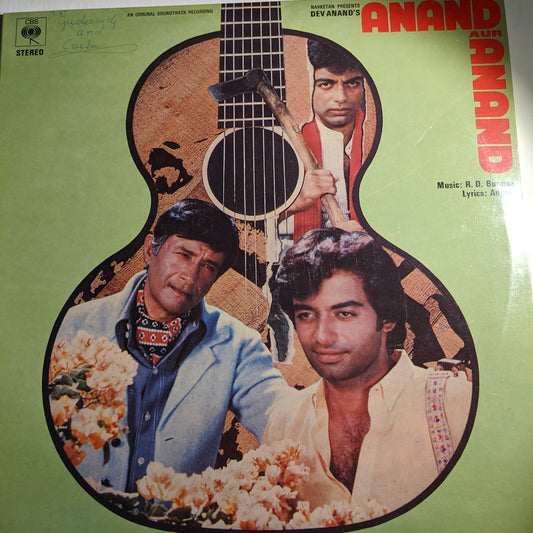 Anand Aur Anand - R D Burman and Navketan superhit in excellent condition