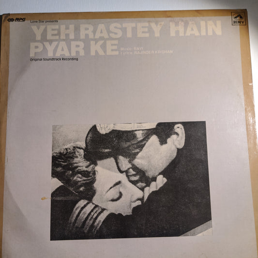 Yeh Rastey Hai Pyar ke - Ravi and Mohd Rafi, Asha Superhit - Rare in near Mint