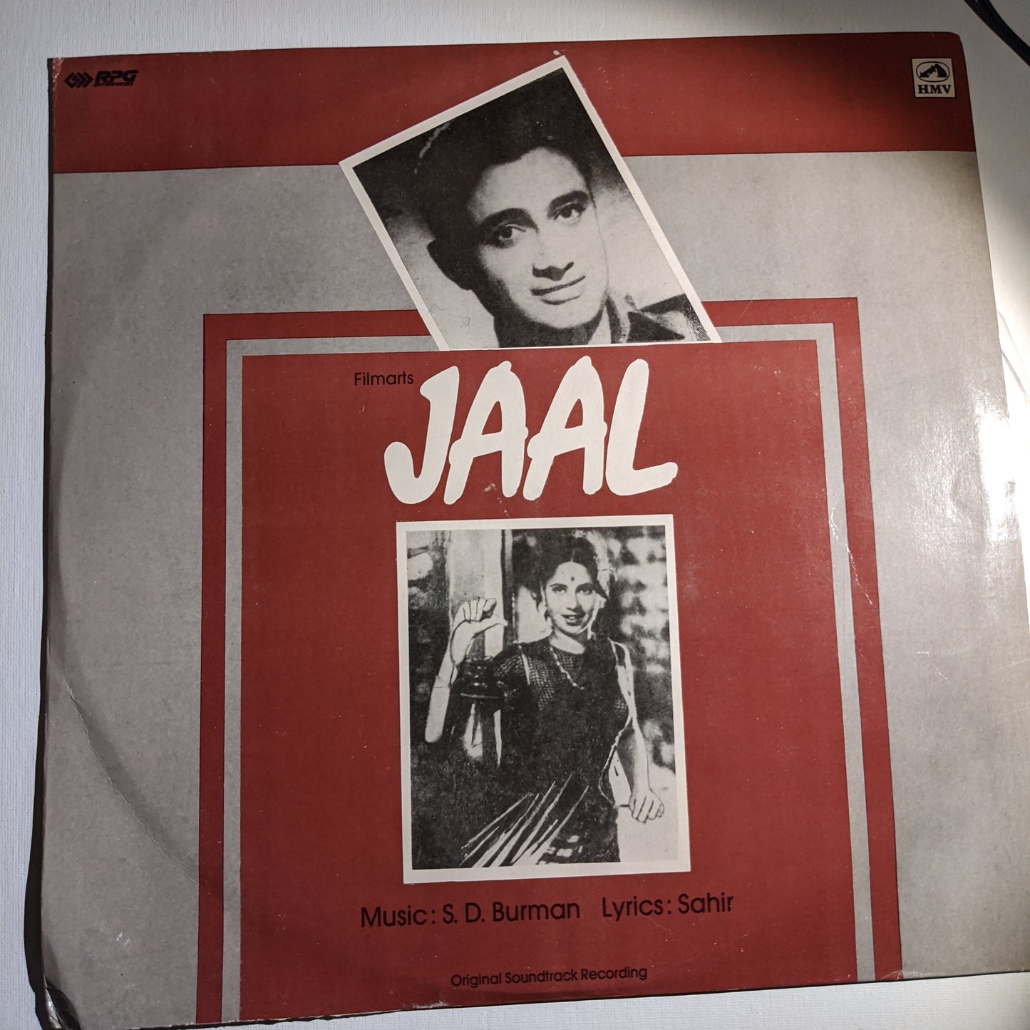 Jaal - S D burman and Dev Anand superhit in Near Mint condition