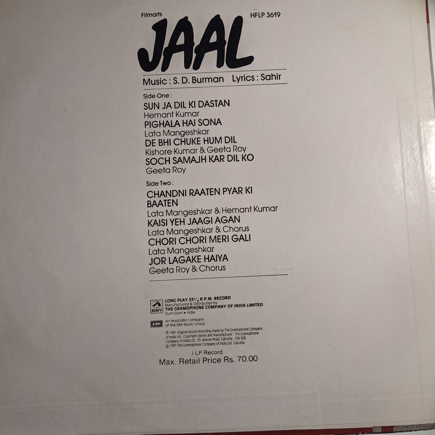 Jaal - S D burman and Dev Anand superhit in Near Mint condition