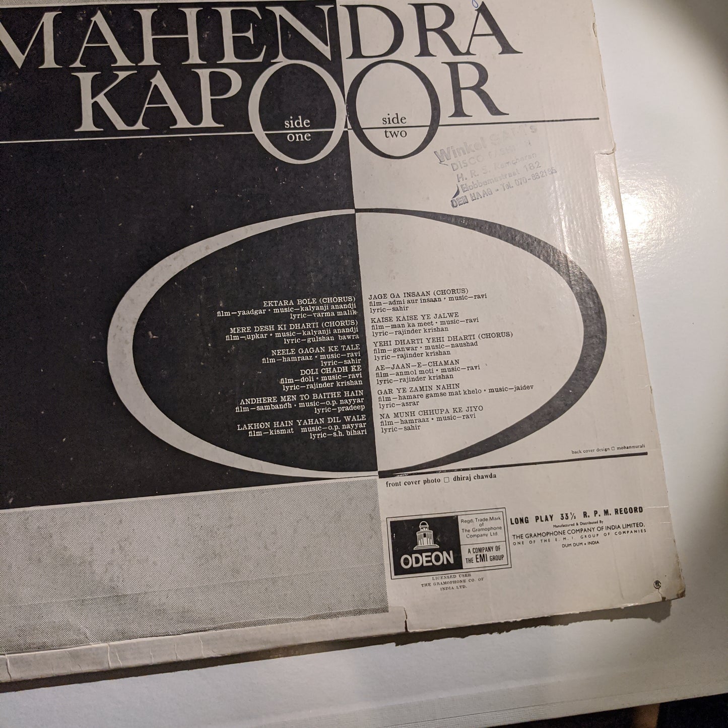 Mahendra Kapoor - Hits of - in VG+ - heavy odeon