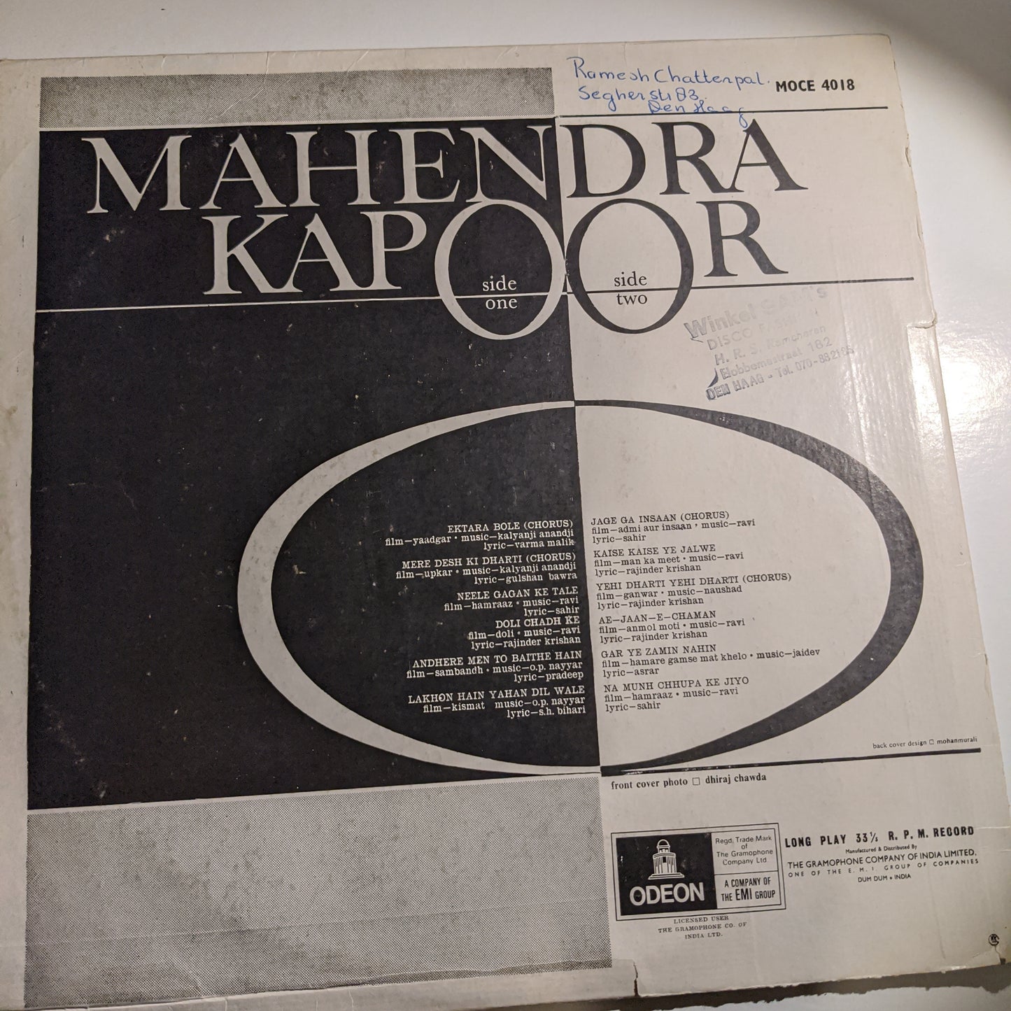 Mahendra Kapoor - Hits of - in VG+ - heavy odeon