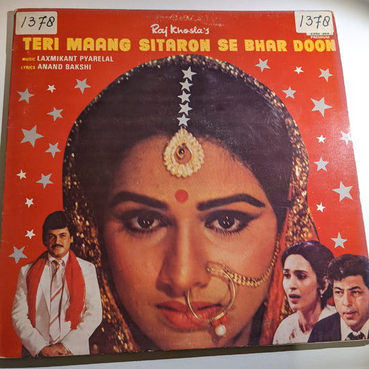 Teri Maang Sitaron Se Bhar Doon - Music by Laxmikant Pyarelal - in near Mint