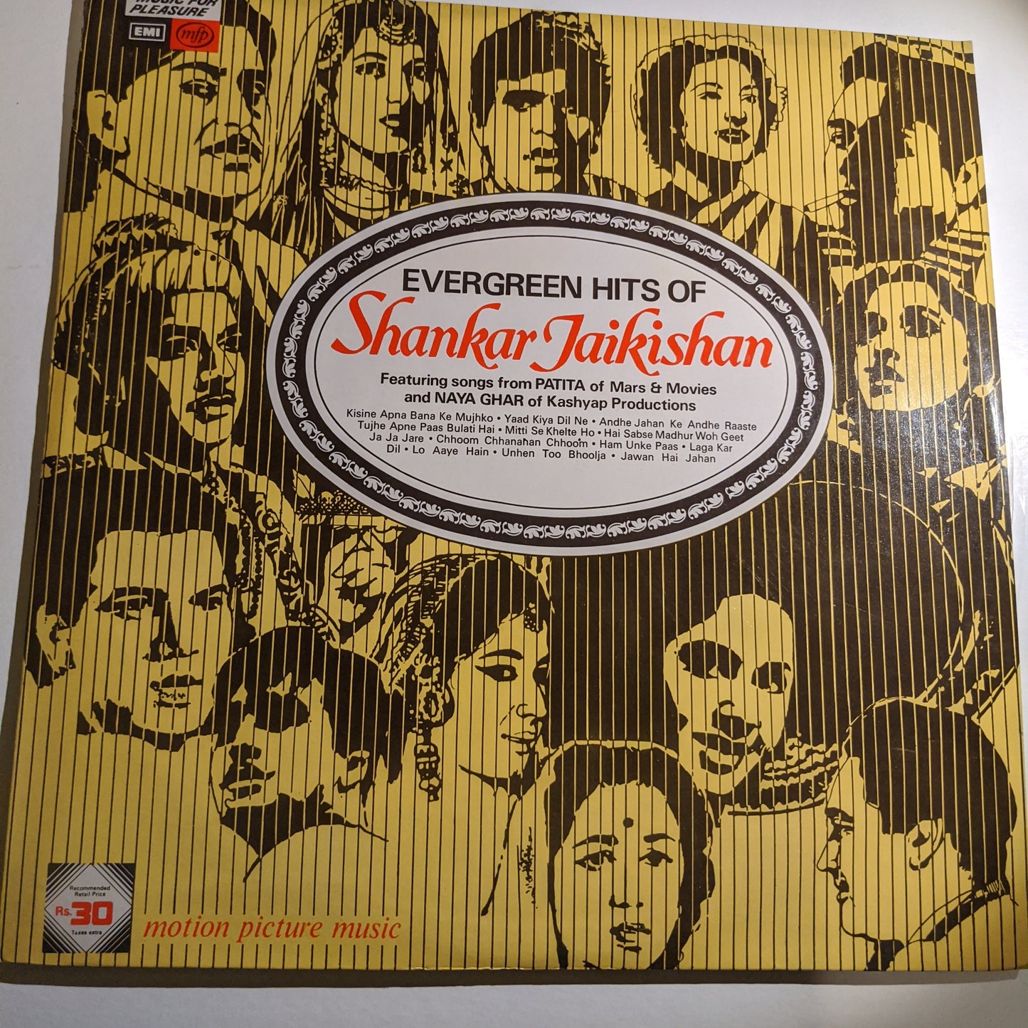 Naya ghar + Patita - Superduper 2 in oone by Shankar jaikishan in Unplayed MINT