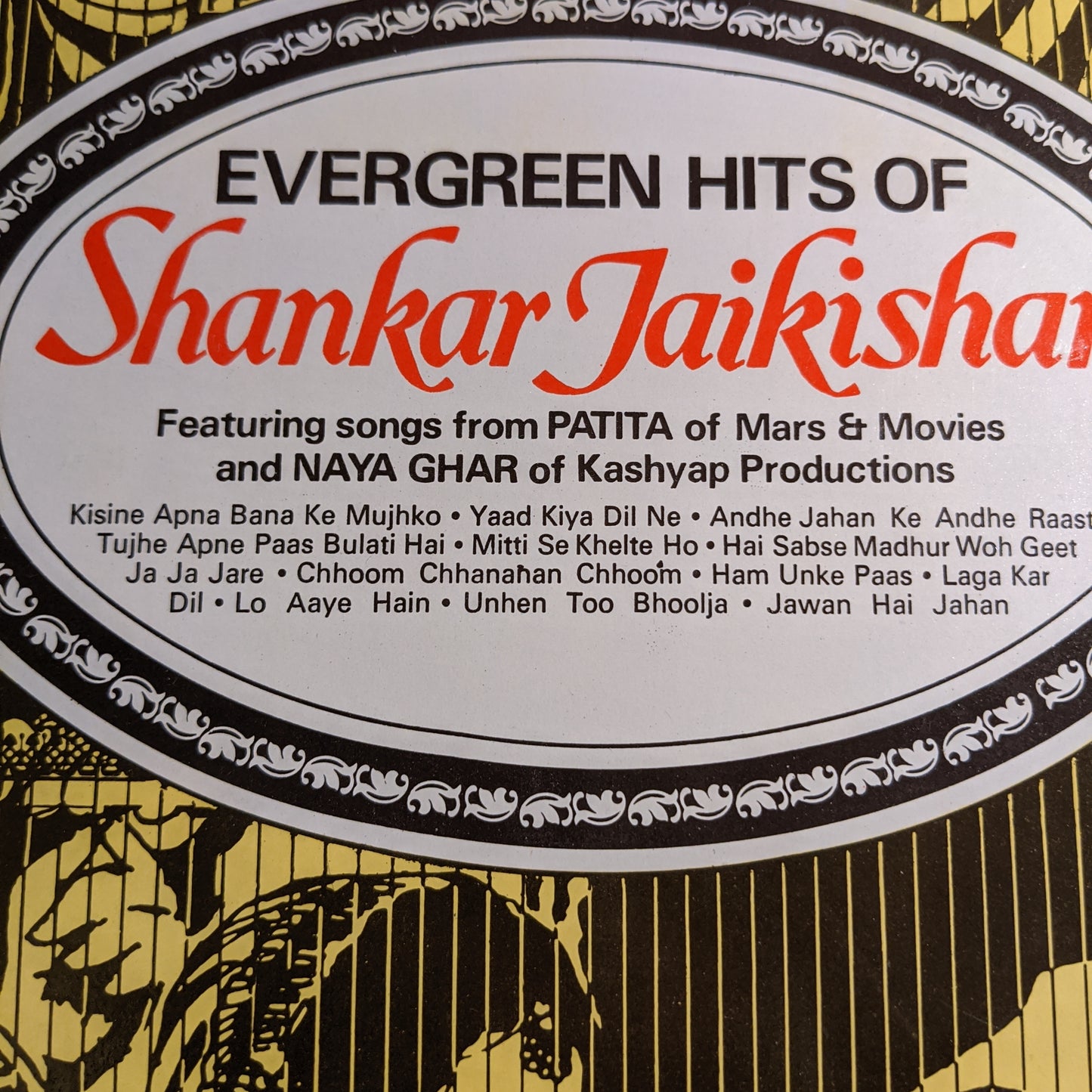 Naya ghar + Patita - Superduper 2 in oone by Shankar jaikishan in Unplayed MINT