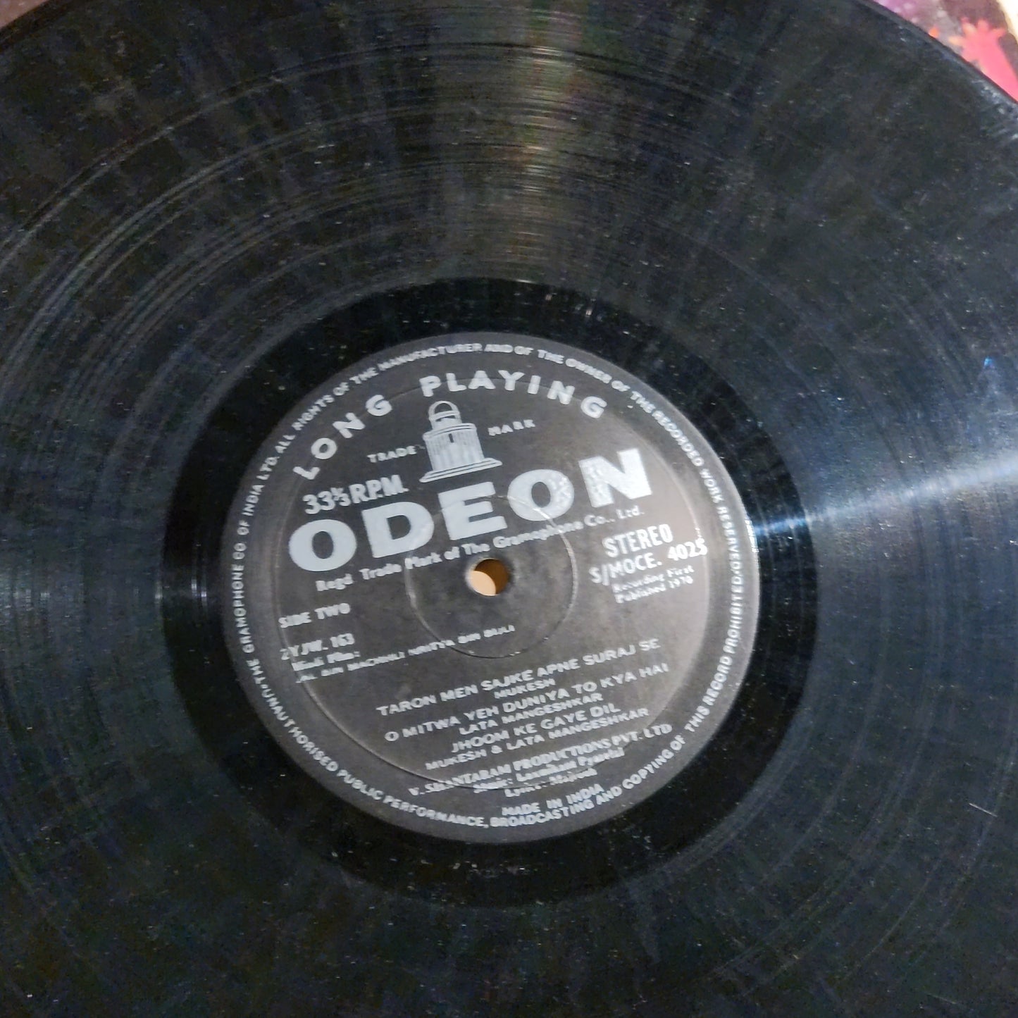 Jal bin Machali Nritya bin bijali in VG+  1st odeon pressing