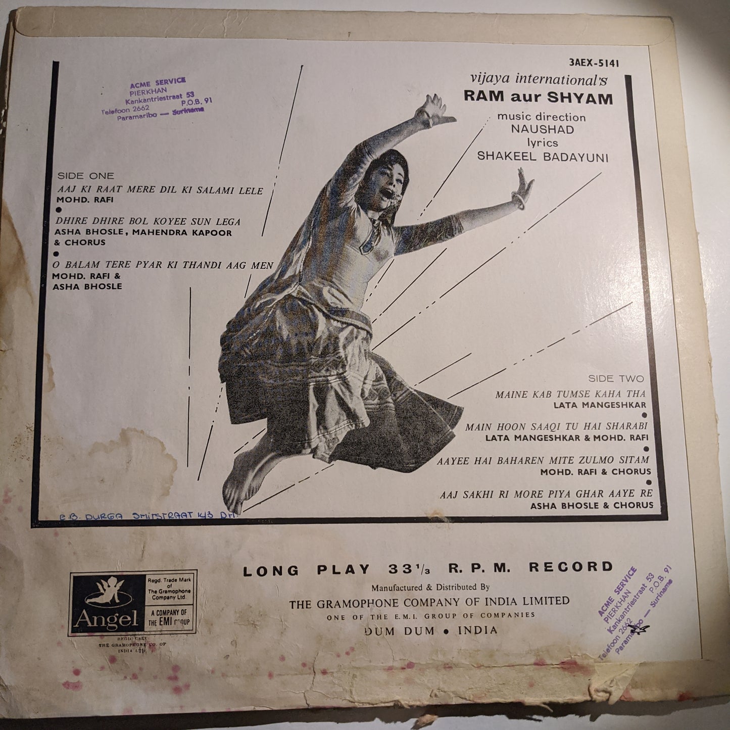 Ram Aur Shyam - Naushad and Dilip Kumar superhit in 1st Angel pressing pressing in VG