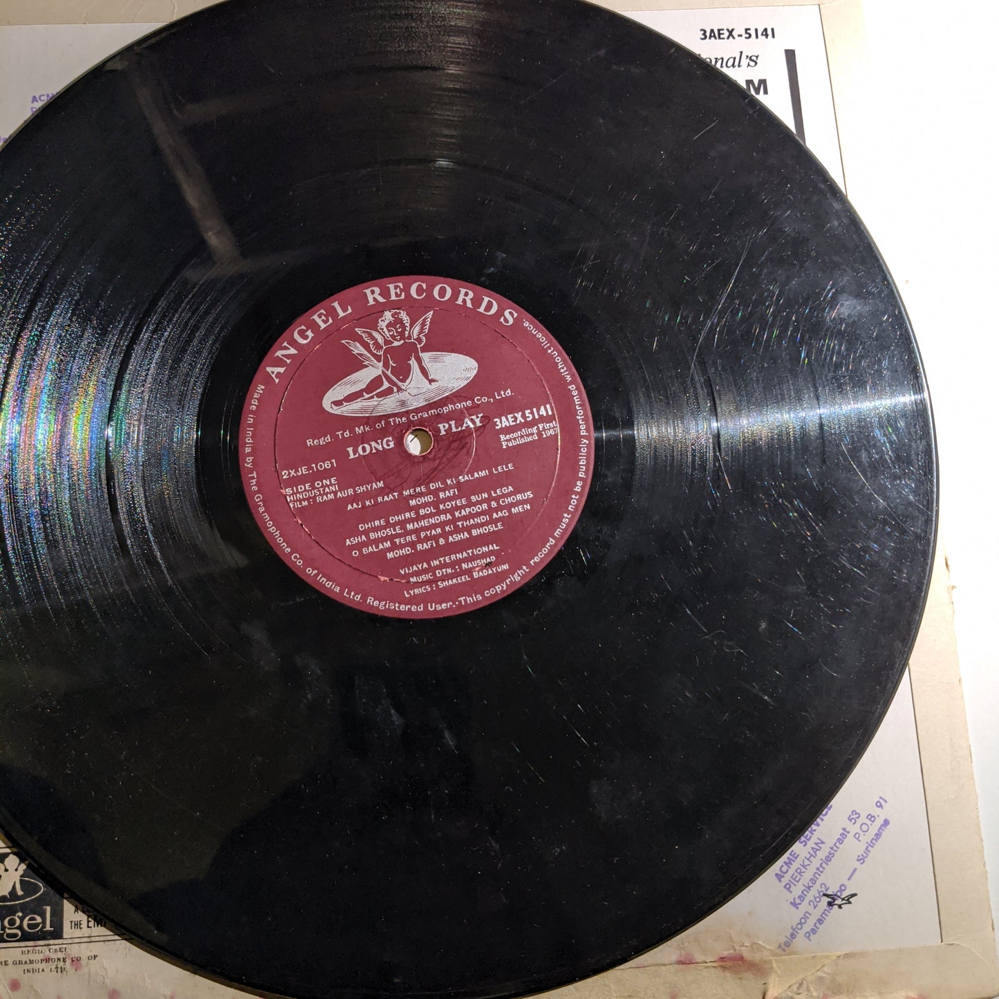 Ram Aur Shyam - Naushad and Dilip Kumar superhit in 1st Angel pressing pressing in VG