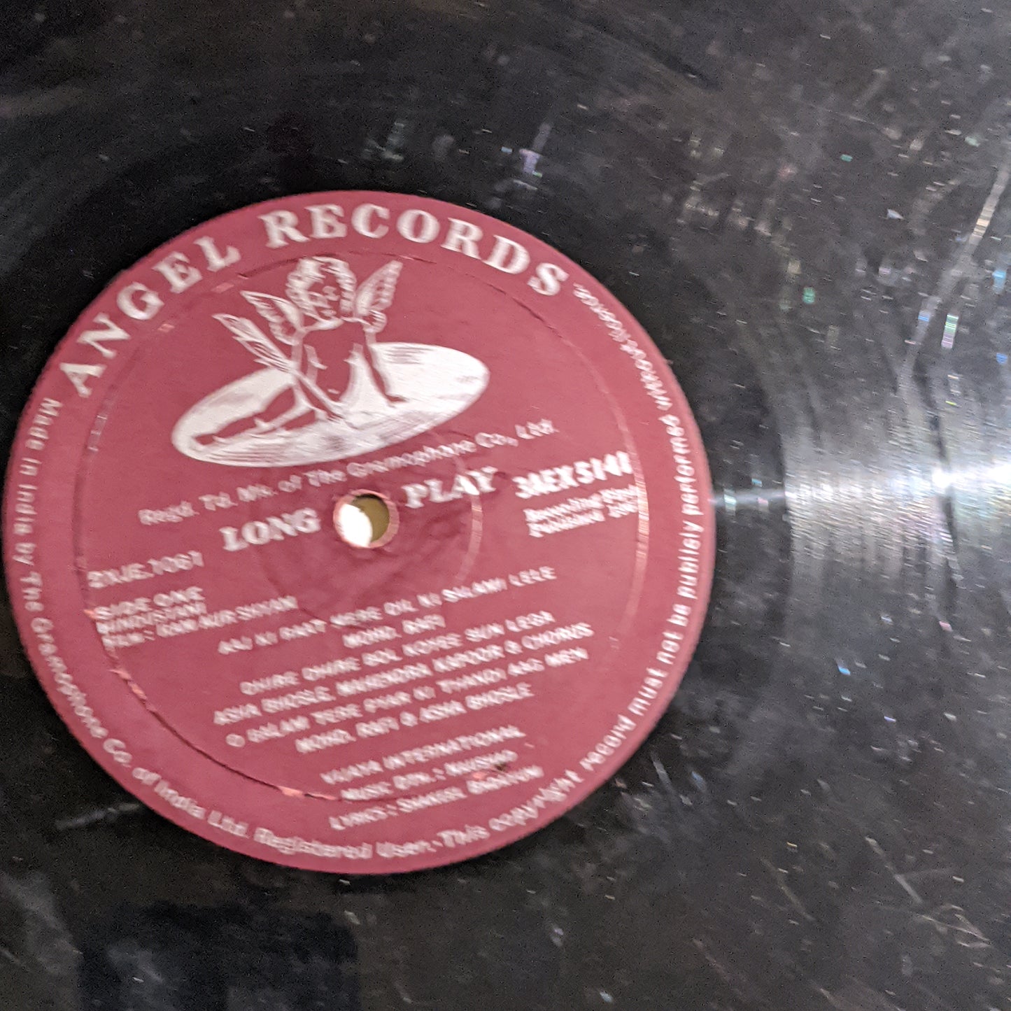 Ram Aur Shyam - Naushad and Dilip Kumar superhit in 1st Angel pressing pressing in VG