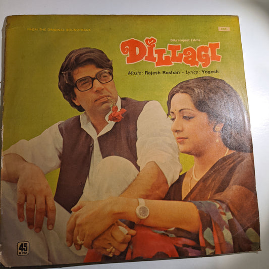 Dillagi - Rajesh Roshan's superhit in unplayed mint - 45 rpm LP