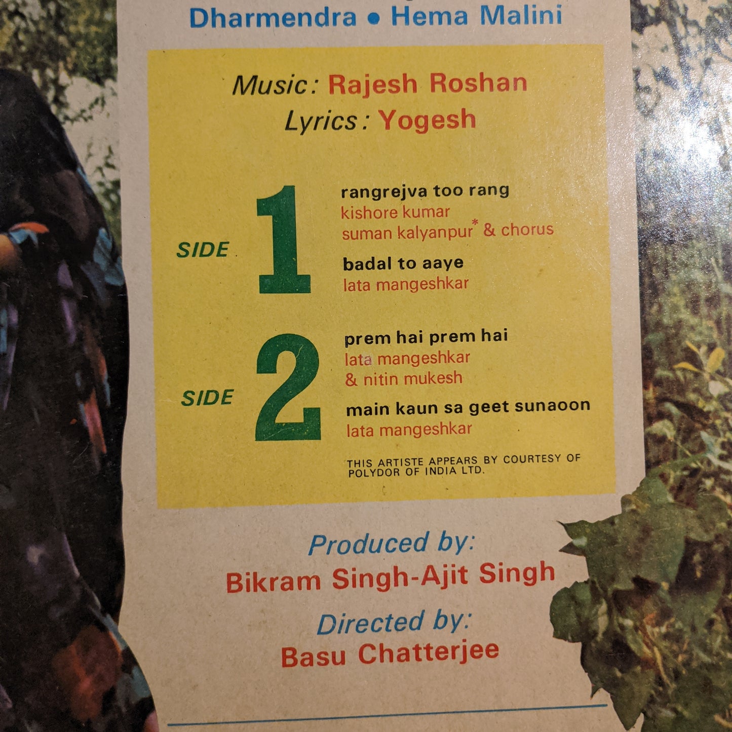 Dillagi - Rajesh Roshan's superhit in unplayed mint - 45 rpm LP