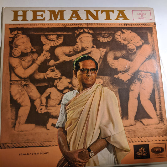 Hemanta - Legend of glory of Hemant Kumar - bengali - in unplayed mint