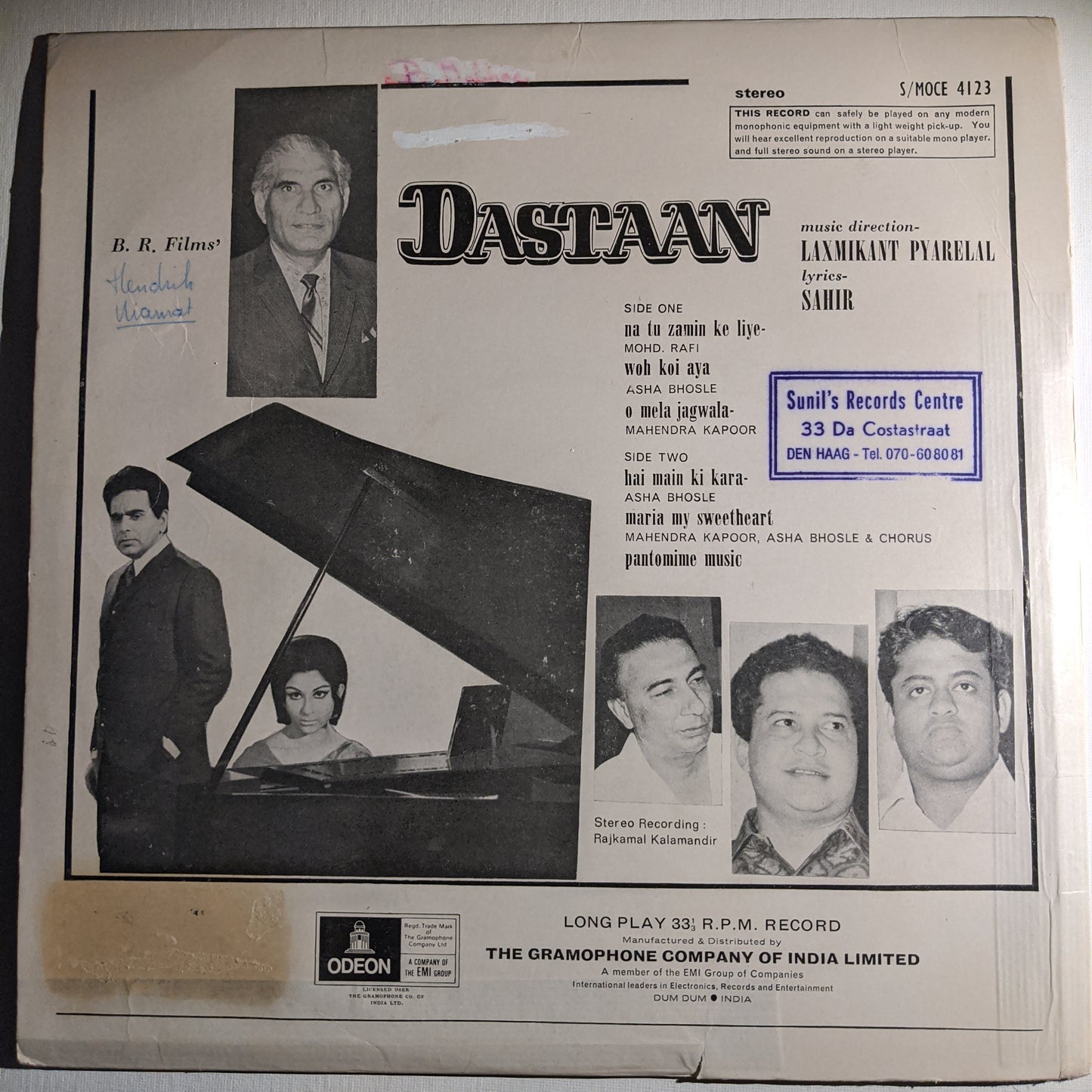 Dastaan - Laxmikant Pyarelal - 1st pressing Odeon in Excellent condition Rare