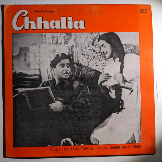 Chaalia - Kalyanji Anandji Superhit in unplayed Mint Condition