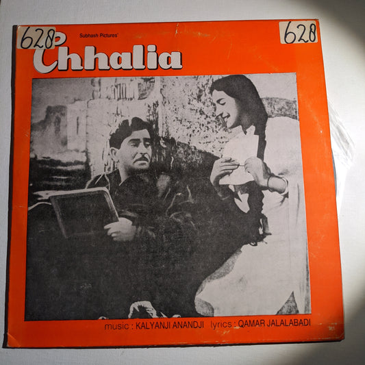 Chaalia - Kalyanji Anandji Superhit in Near Mint Condition