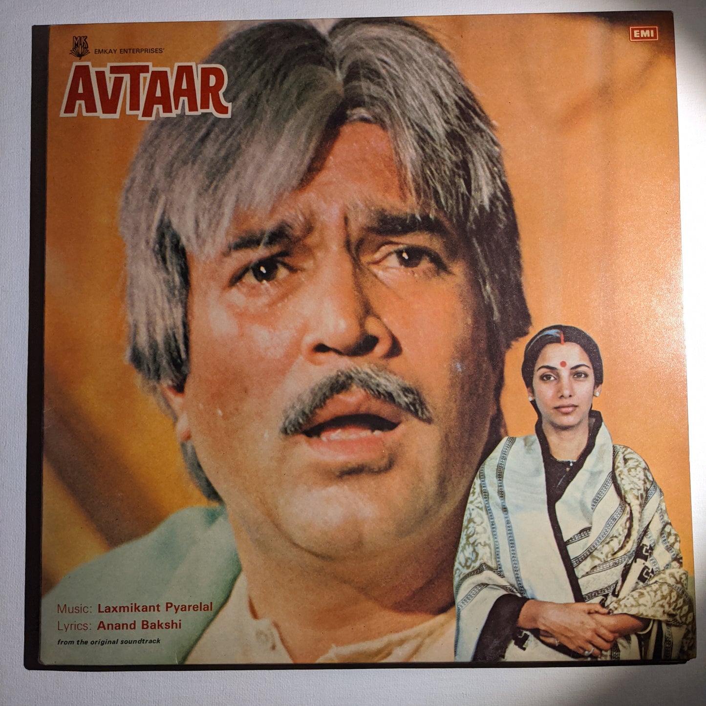 Avtaar -Music by Laxmikant Pyarelal superhit in Near mint - gatefold edition