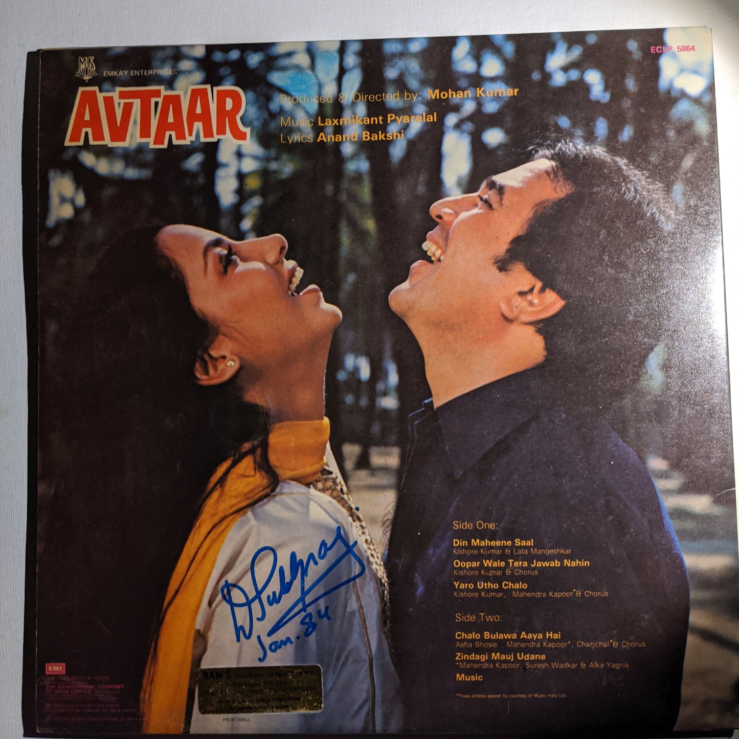 Avtaar -Music by Laxmikant Pyarelal superhit in Near mint - gatefold edition