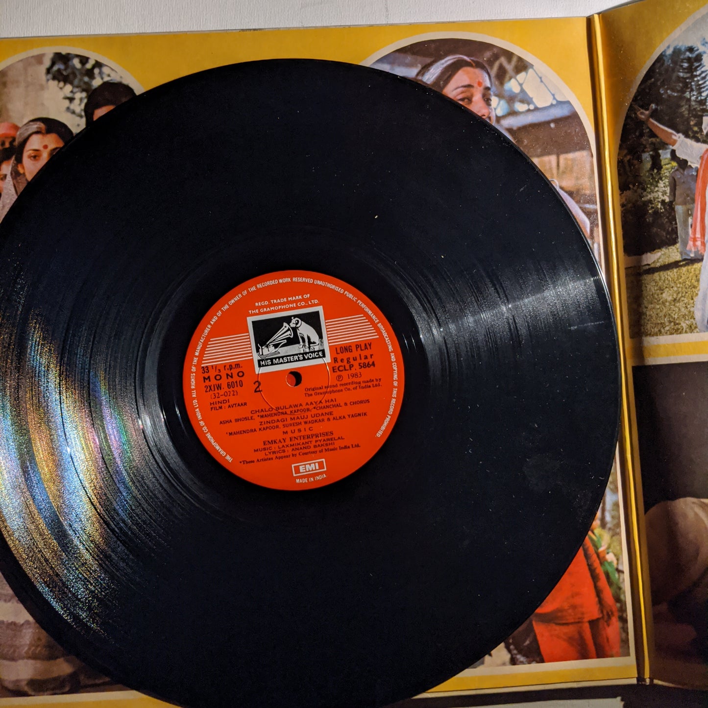 Avtaar -Music by Laxmikant Pyarelal superhit in Near mint - gatefold edition