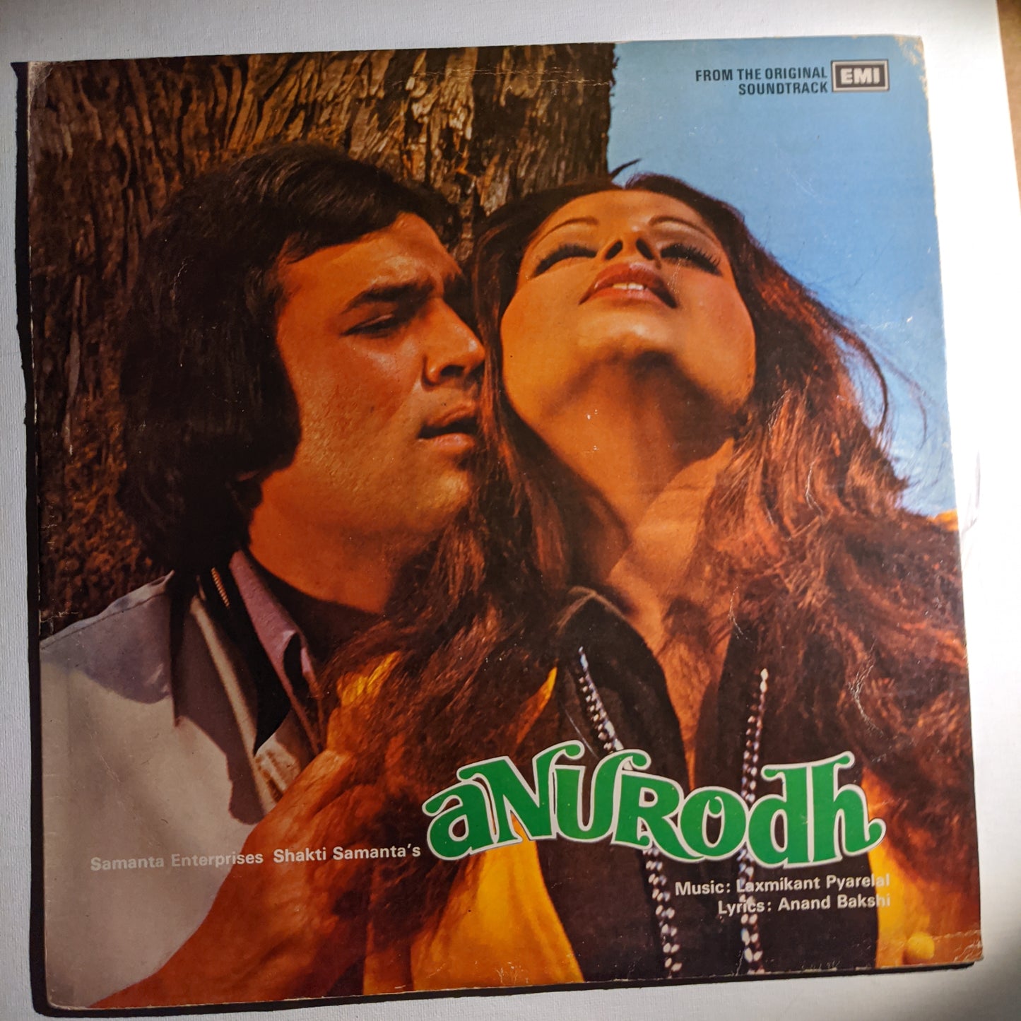 Anurodh - Music By Laxmikant pyarelal and Kishore Kumar super hit In Near Mint