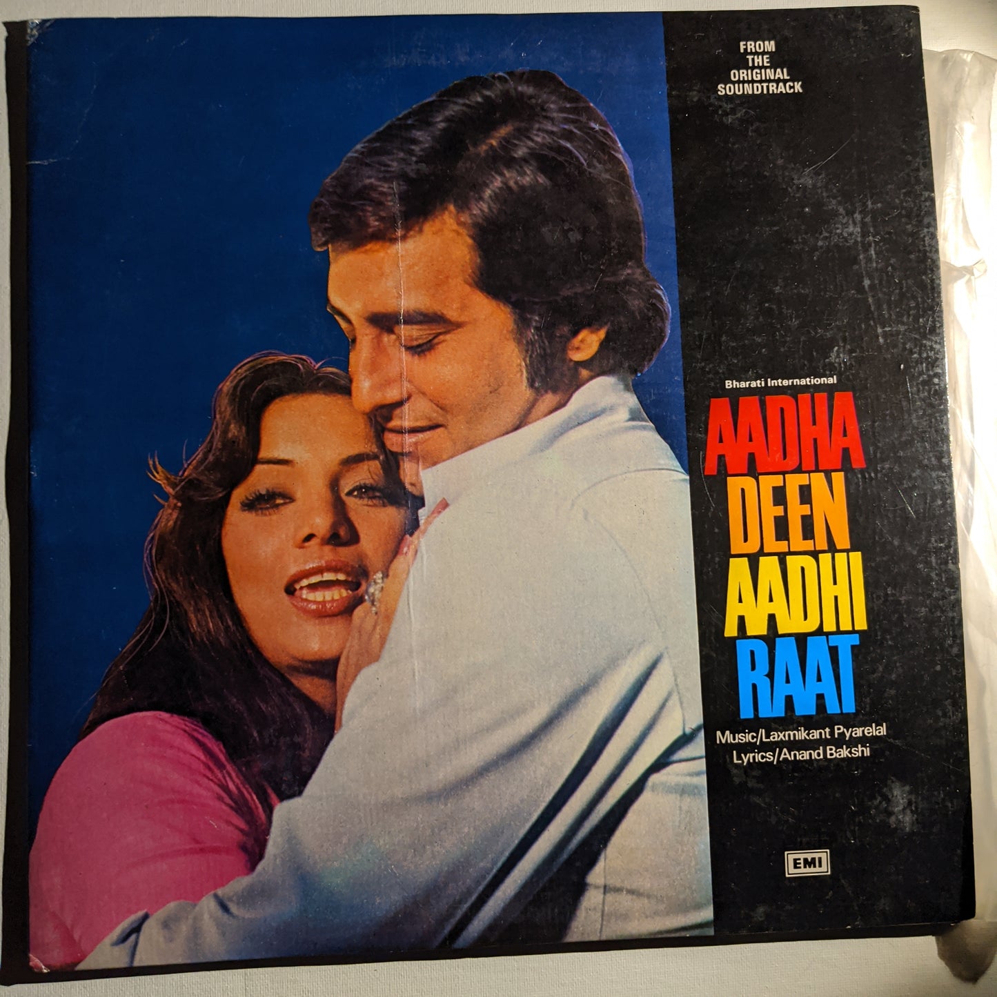 Aadha Deen Aadhi raat - Music by laxmikant pyarelal - gatefold edition- Near Mint