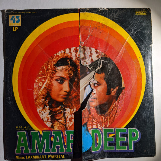 Amar Deep - Music by Laxmikant Pyarelal - In Near mint - poor cover