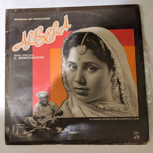 Albela - Music by C. Ramchandra classic superhit in  Excellent
