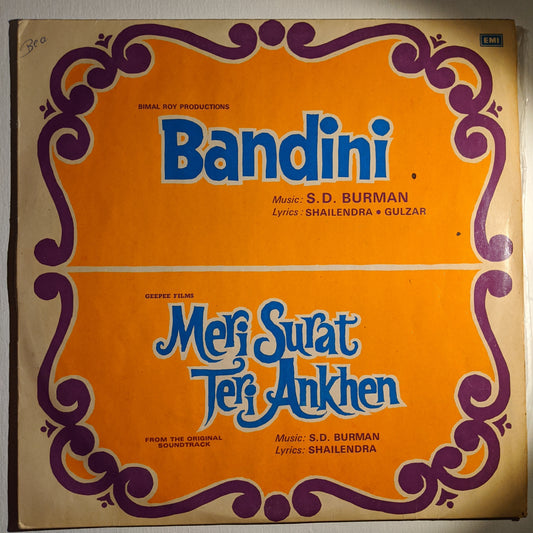 Bandini + Meri Surat Teri Aankhen - Music by S. D Burman - Classic in VG+ condition