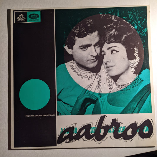 Aabroo - Superhit Music by Sonik Omi - Angel in near mint