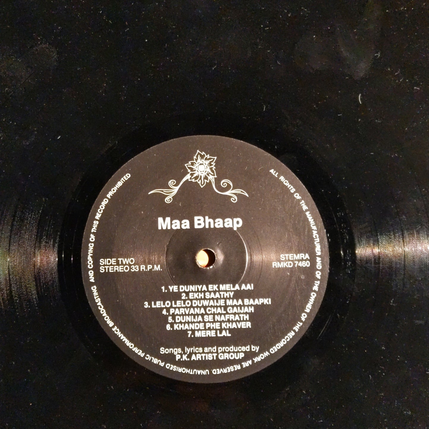 Choti Behan + Maa Bhaap - Music by Shankar-Jaikishan and - Chitragupta - in Near Mint (unofficial)