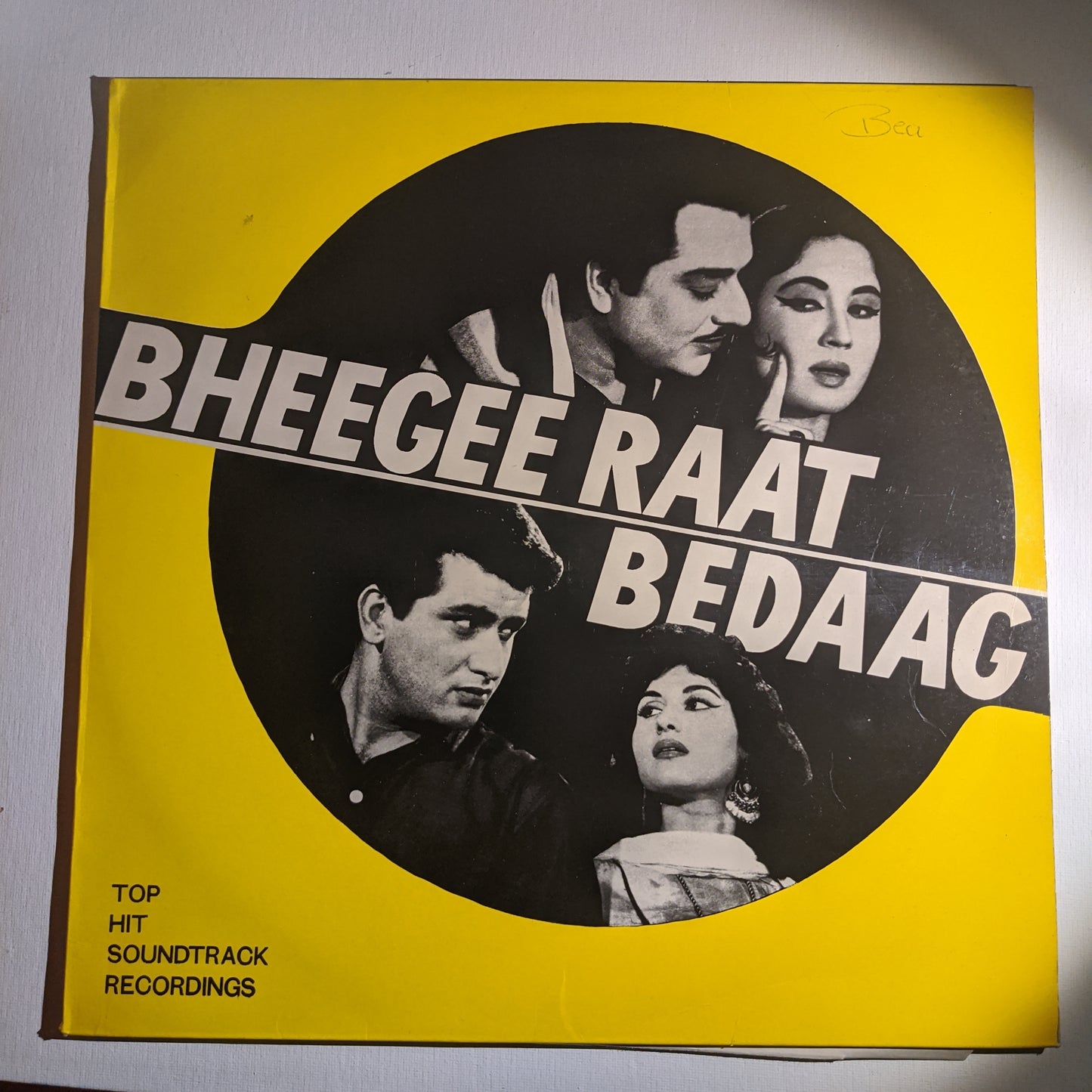 Bheegee Raat + Bedaag - Roshan classic 2 albums in 1 in Excellent condition (unofficial)