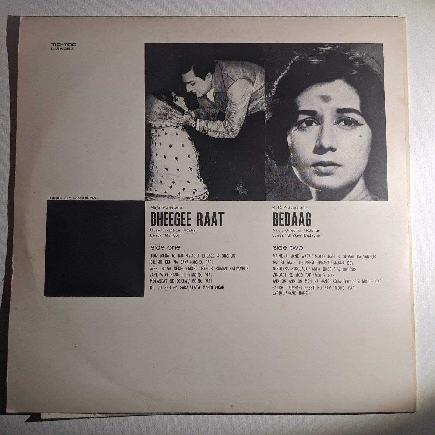 Bheegee Raat + Bedaag - Roshan classic 2 albums in 1 in Excellent condition (unofficial)