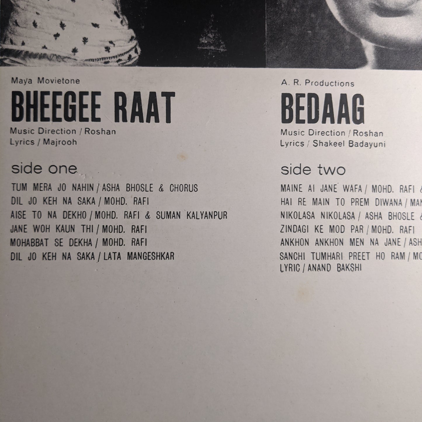 Bheegee Raat + Bedaag - Roshan classic 2 albums in 1 in Excellent condition (unofficial)