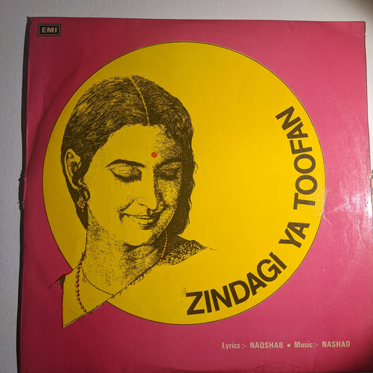 Zindagi Ya Toofan - Music by Nashad in Near Mint - Pak pressing - RARE ALBUM