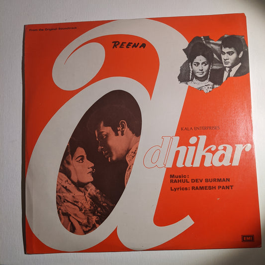 Adhikar -  Bollywood   R D Burman blockbuster Funk excellent condition