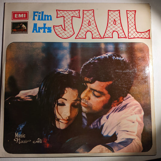 Jaal - Nazir Ali - Original soundtrack in VG+ condition