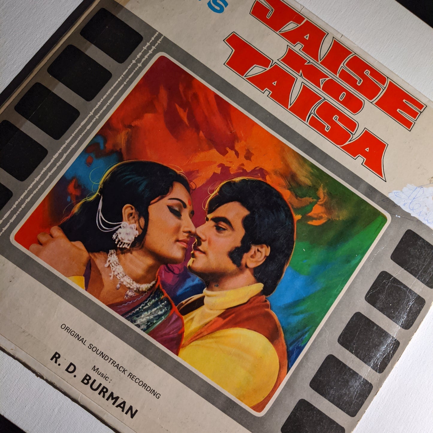 Jaise Ko Taisa - Music by R. D. Burman - 1st Odeon in VG+ condition