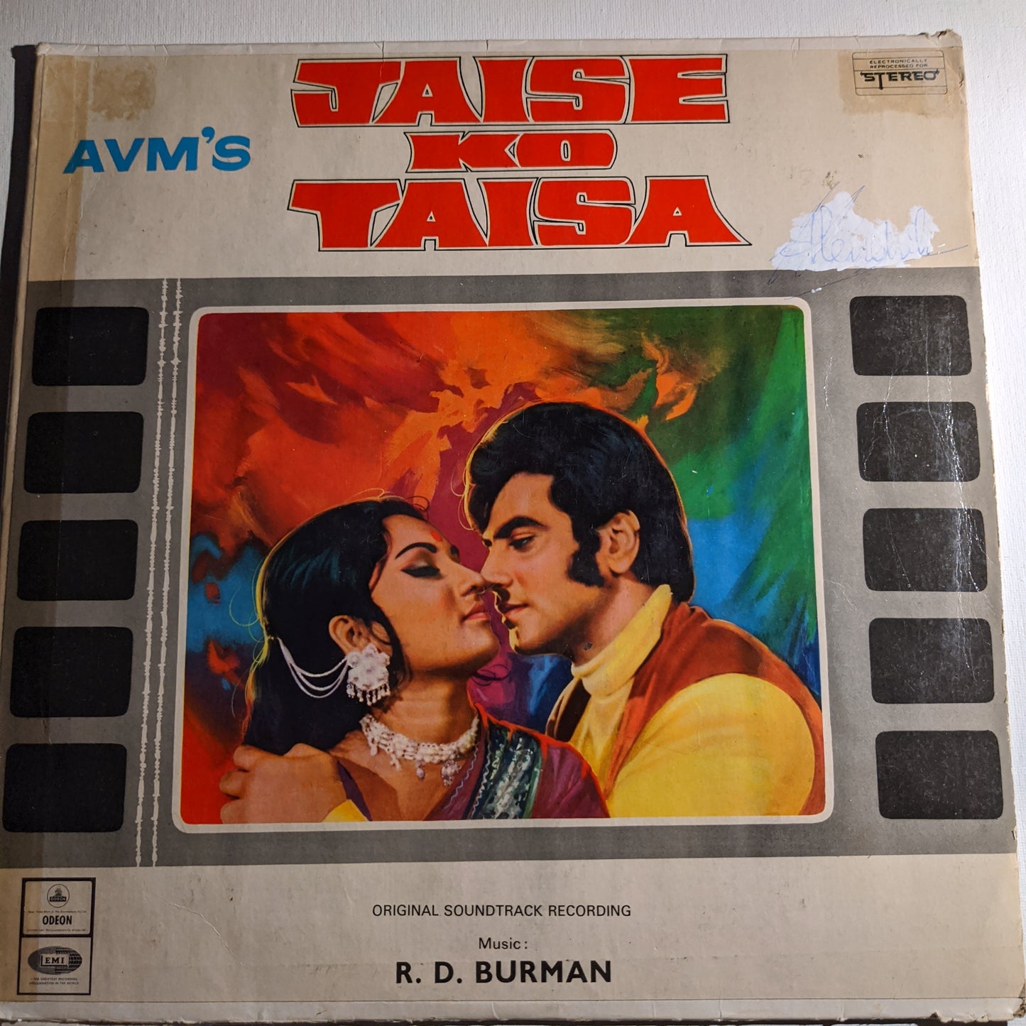 Jaise Ko Taisa - Music by R. D. Burman - 1st Odeon in VG+ condition