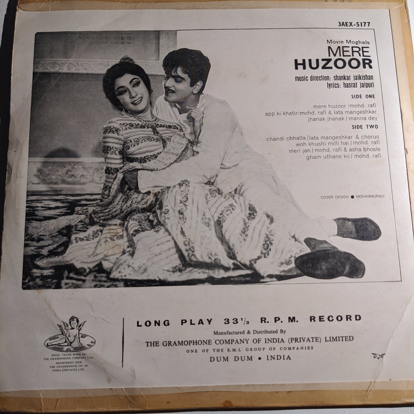 Mere Huzoor - Music by Shankar jaikishan - 1st Angel in Excellent condition