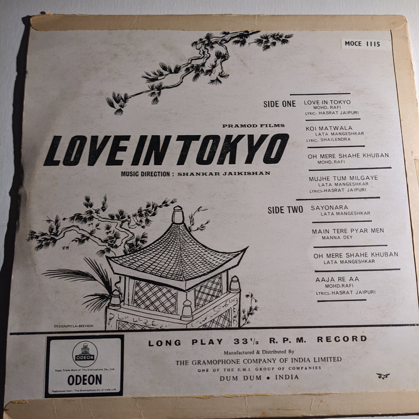 Love in Tokyo - Music by Shankar jaikishan 1st Odeon in VG+ condition