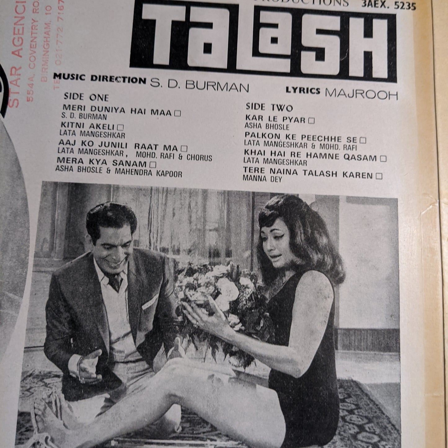 Talaash - Music by S. D. Burman - Angel 1st in VG+ condition