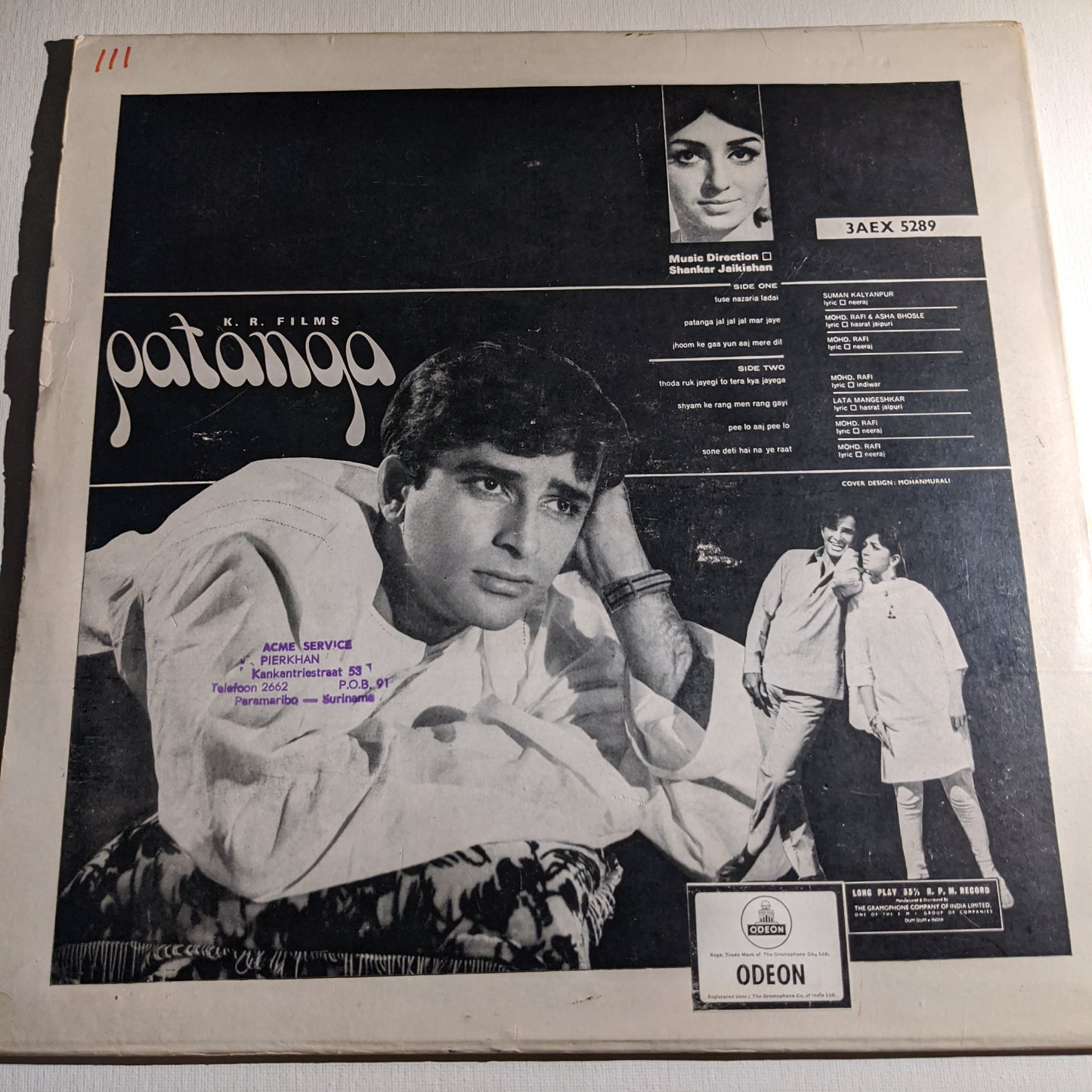 Patanga - Music by Shankar Jaikishan - Odeon 1st release in Excellent condition