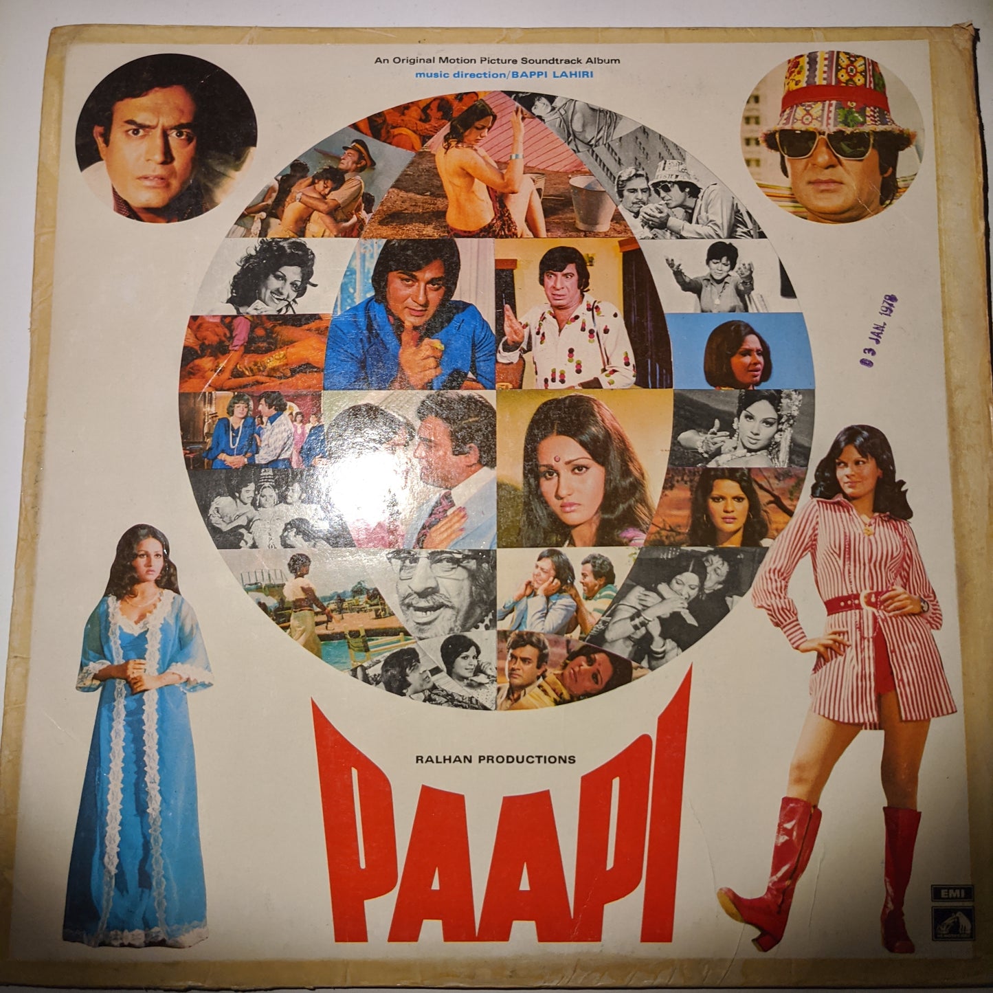 Paapi - Music by Bappi Lahiri - Psych funk in - 1st edition in Excellent condition